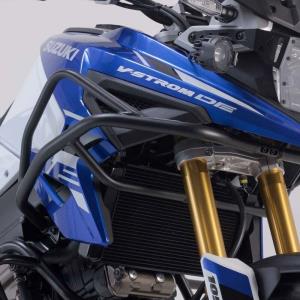 Defensas Suzuki V-Strom 1050 DE 21+ SWMotech